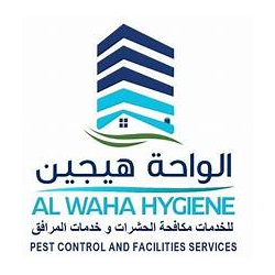 Al Waha Hygiene